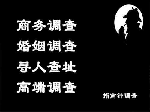 大厂侦探可以帮助解决怀疑有婚外情的问题吗